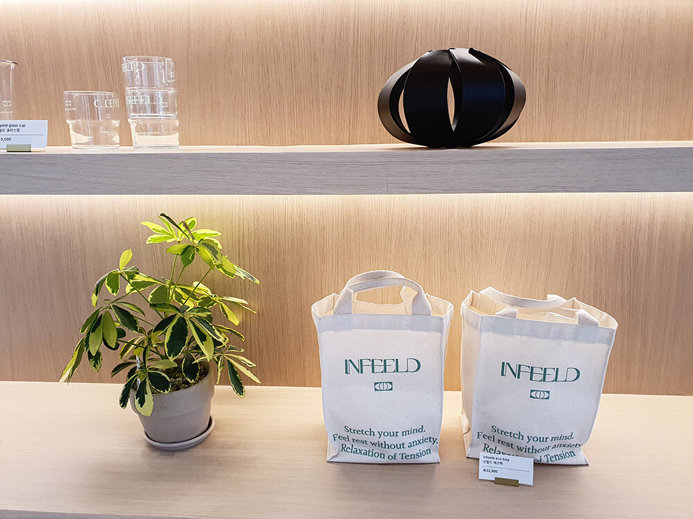 손흥민카페 인필드-24