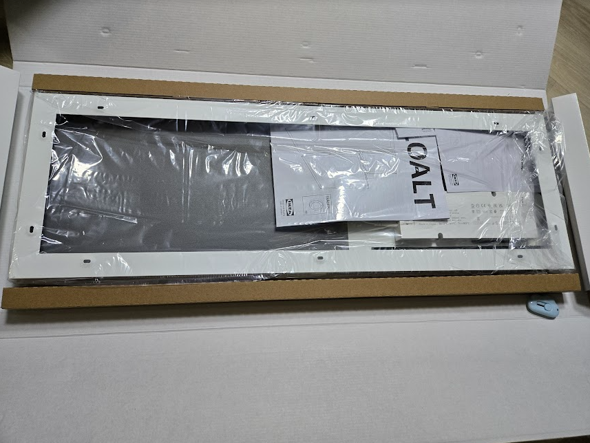 주방등 이케아 주방등 셀프로 교체 하는 방법 캡처 5