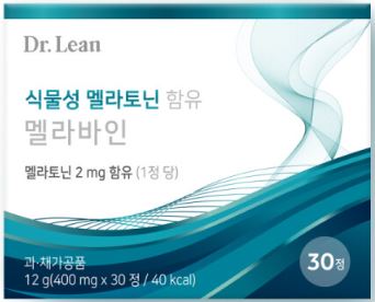 닥터린 식물성 멜라토닌 함유 멜라바인