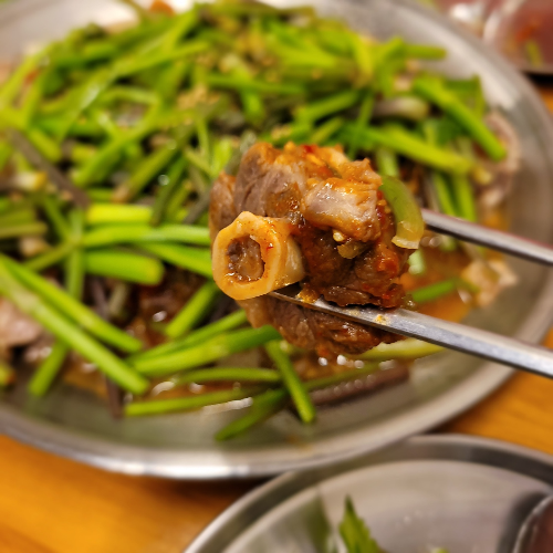 능동미나리용산 미나리 꼬리 찜 고기