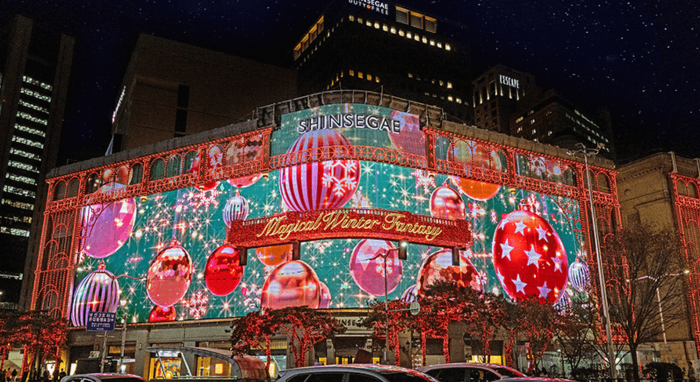 크리스마스 데이트 코스 추천