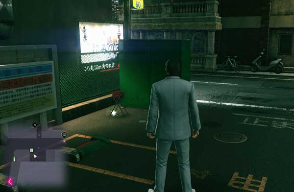 카무로쵸 물품보관함 열쇠 23