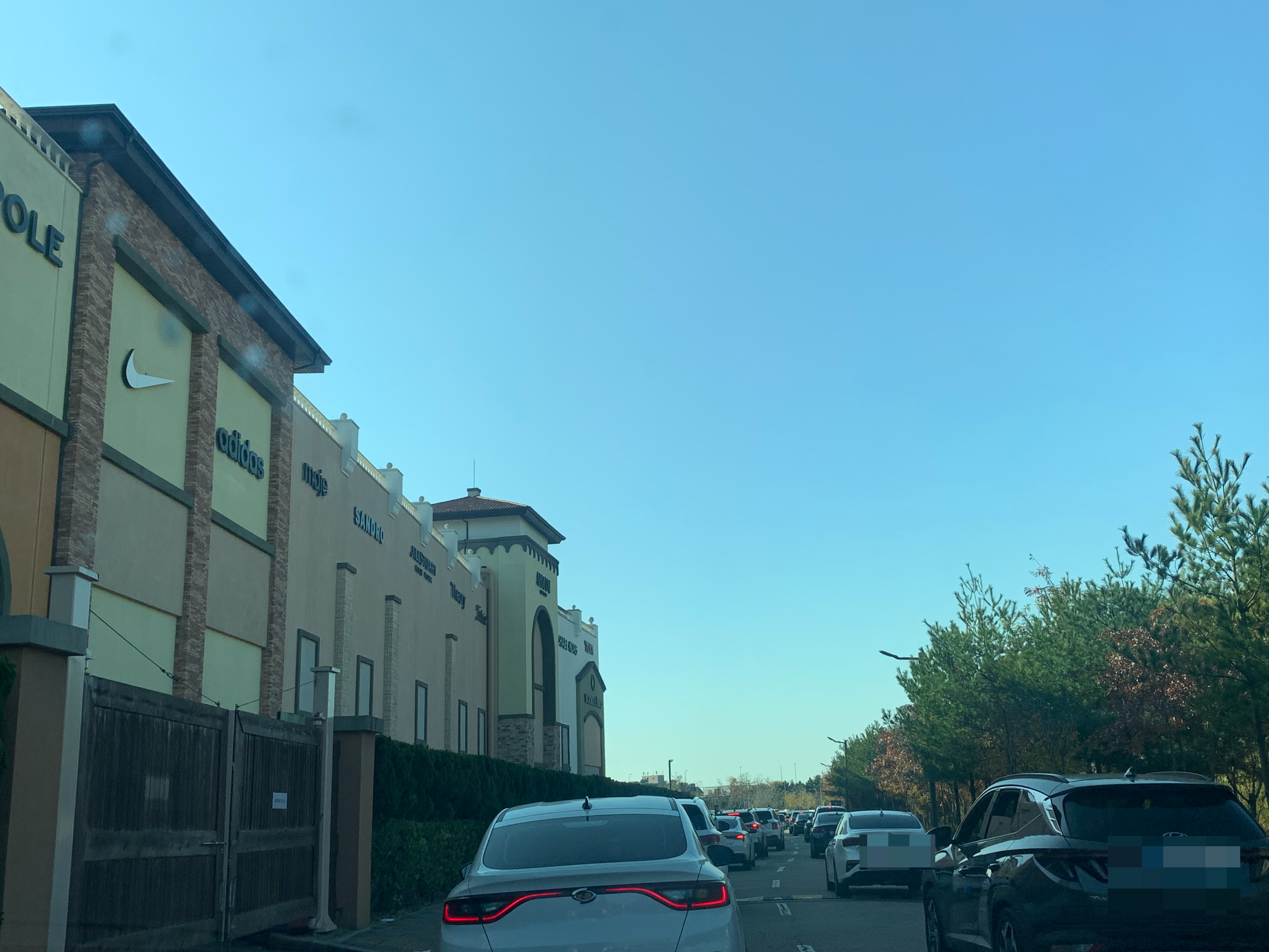 시흥 프리미엄 아울렛 크리스마스 스머프 주말 주차 주말