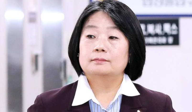 윤미향 주요 혐의