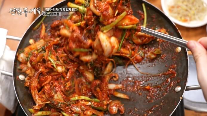 전현무-쭈꾸미볶음