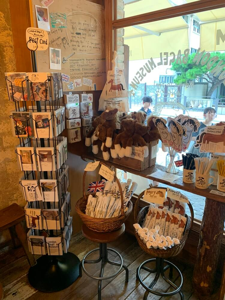 런던베이글뮤지엄 내부에 들어와서 오른편