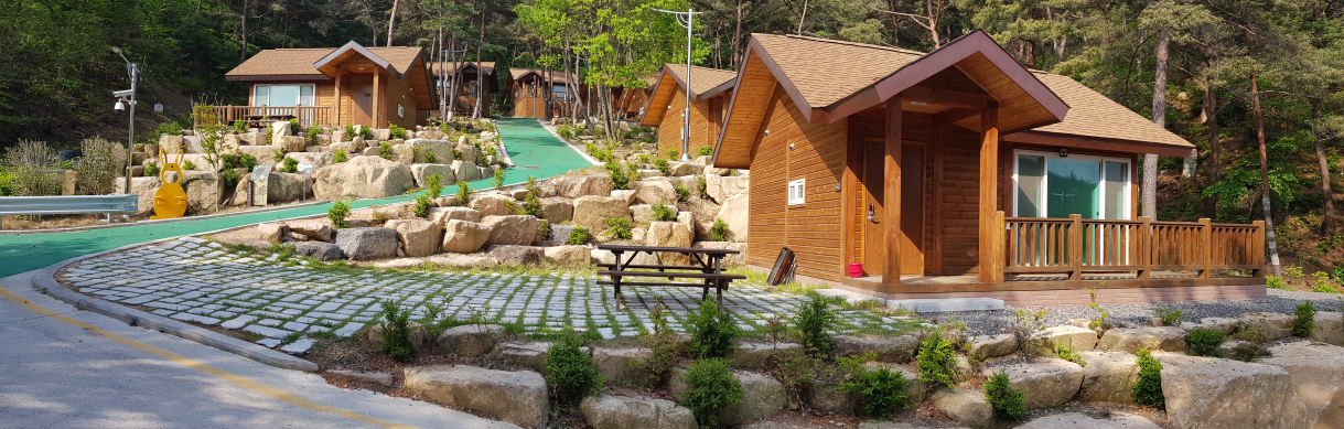 화왕산자연휴양림