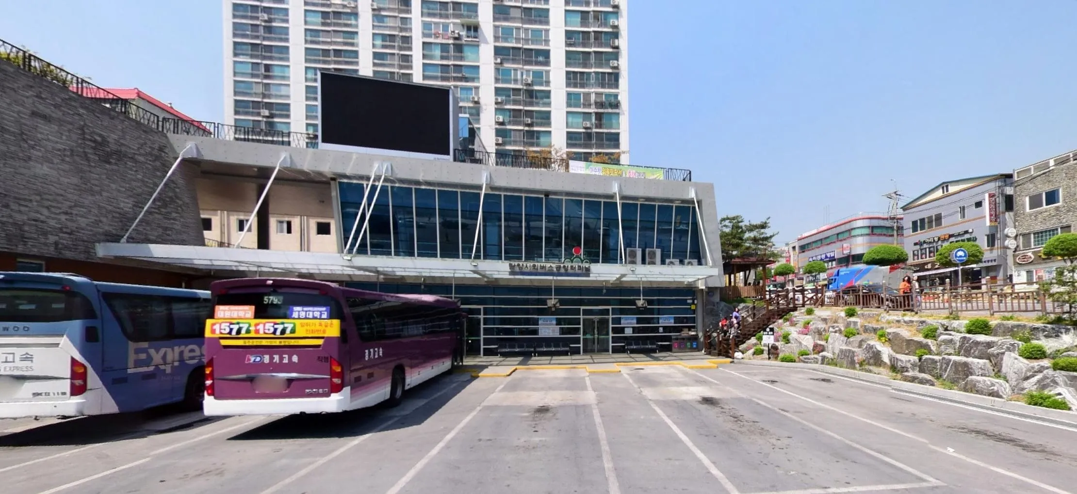 단양시외버스터미널 시간표