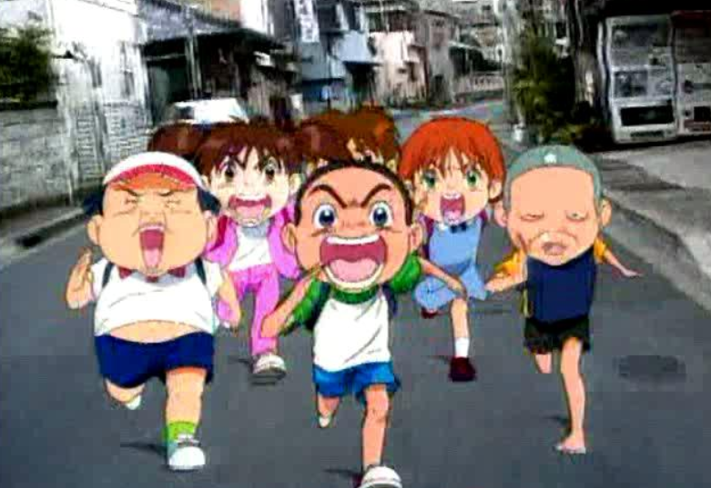 괴짜가족 오프닝 이미지