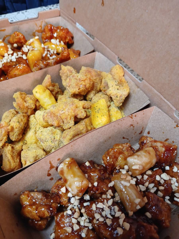 가마로강정 3가지 맛