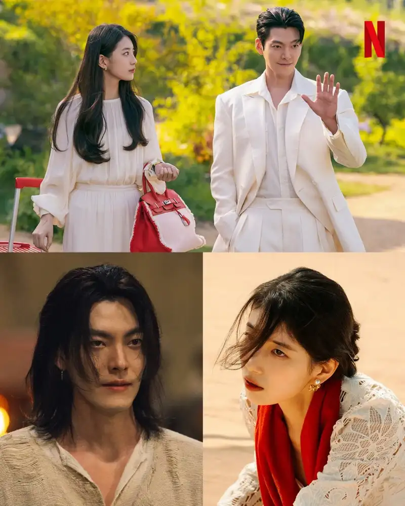 다 이루어질지니