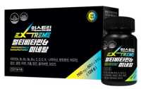 익스트림 멀티비타민 미네랄 700mg&#44; 60정&#44; 3개