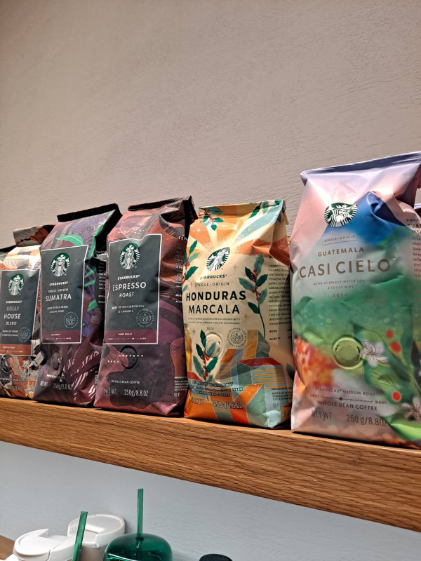 스타벅스 원두