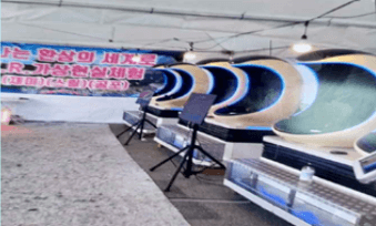 한강 공원 눈썰매장 뚝섬 여의도 잠원 2024/2025