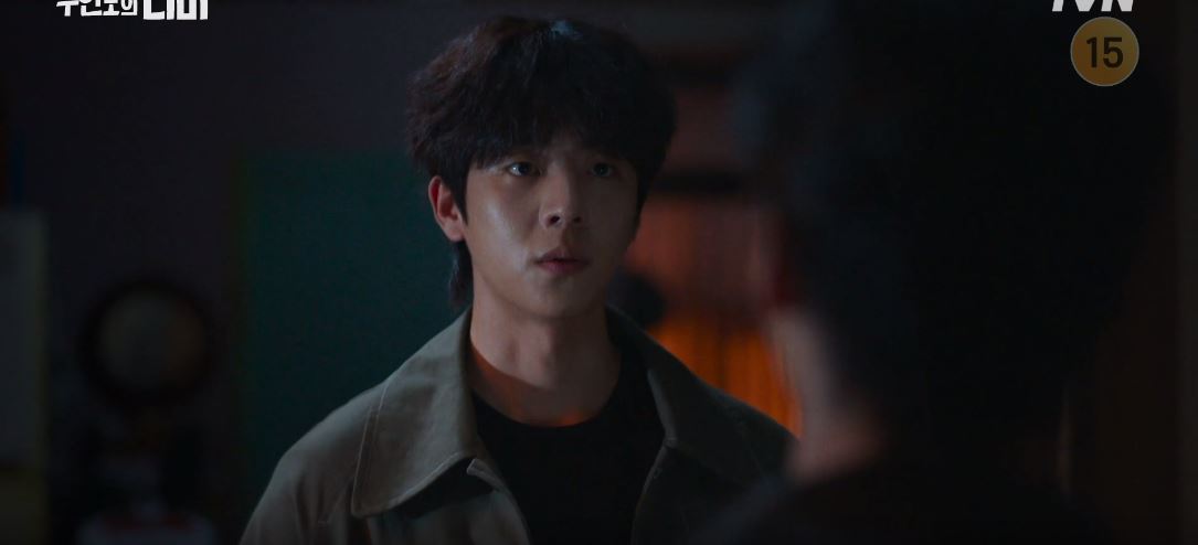 무인도의디바_5회