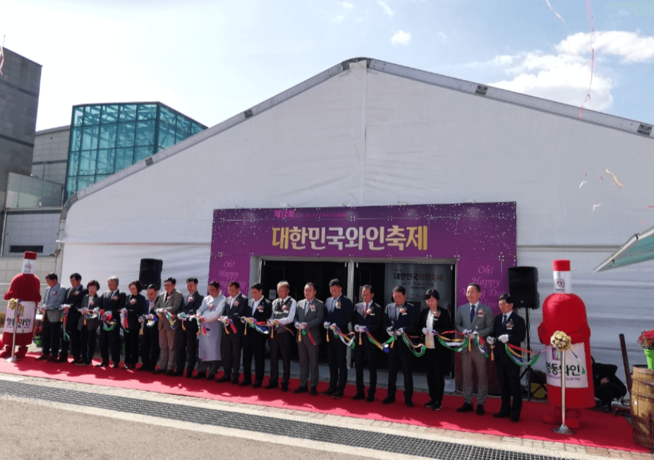 5월 충청북도 축제 일정 가볼만한 곳, 충청도 여행 추천