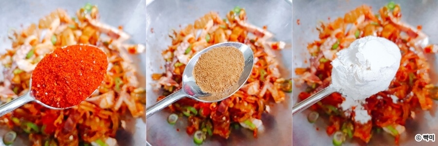 김치전-맛있게-하는-법-바삭하게-만드는-방법