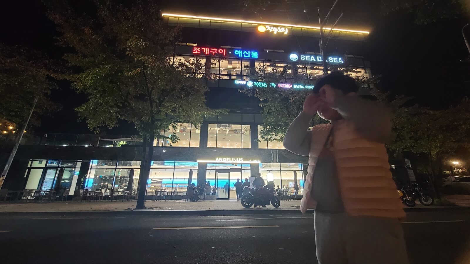외부1