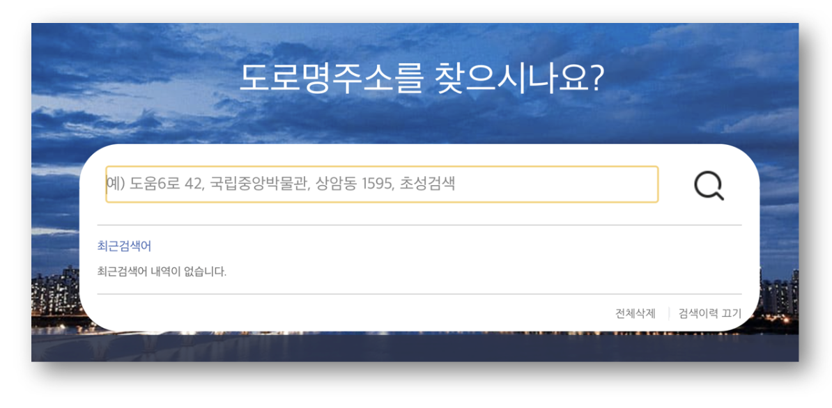 청년내일저축계좌 신청방법 신청조건 바로가기