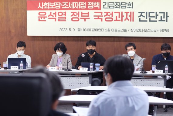 윤석열 정부의 한결같은 부자 정책! 하지만 그 지지층은 부자가 아니다.