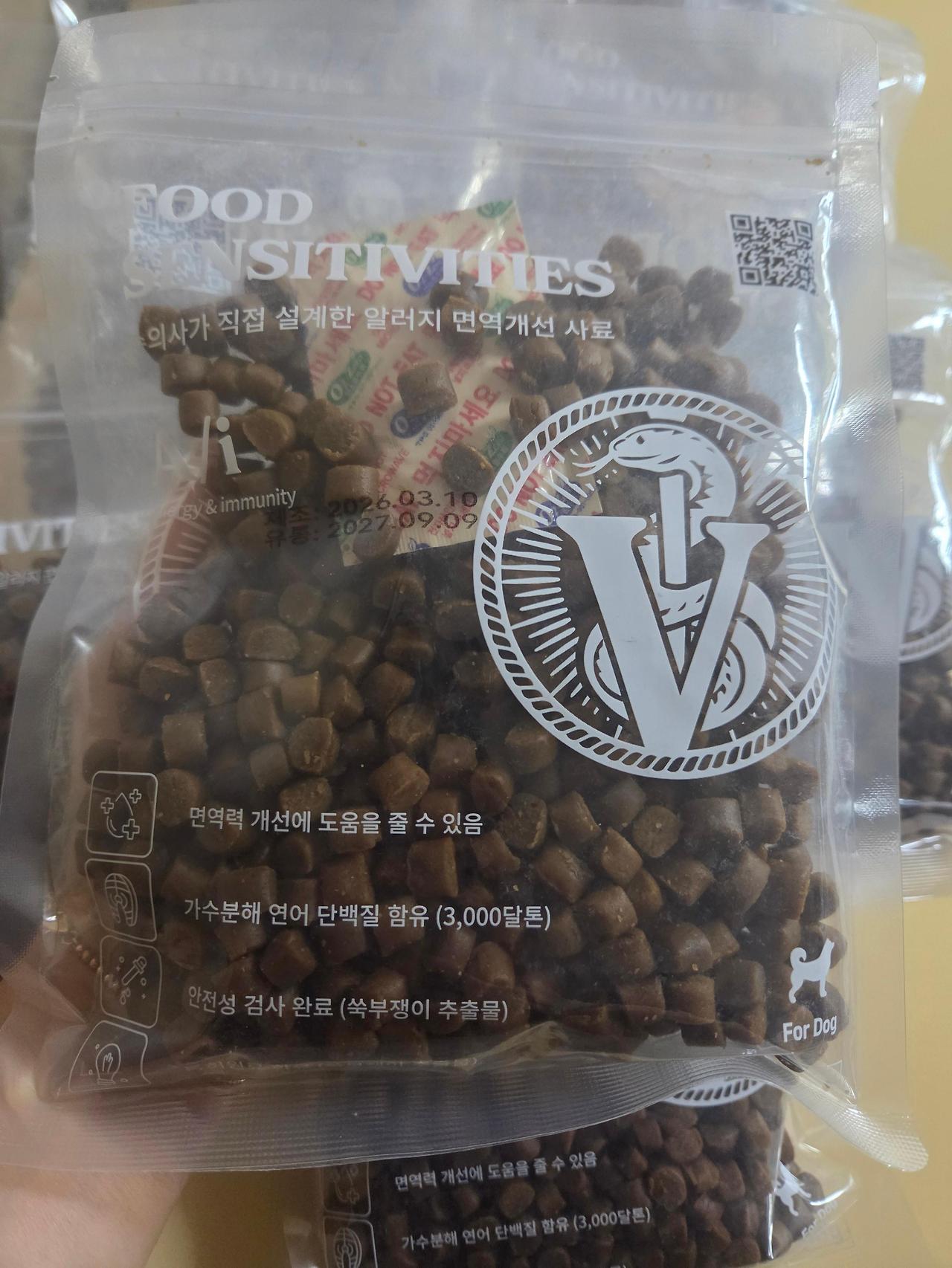 프리벳코 사료 개별포장 모습