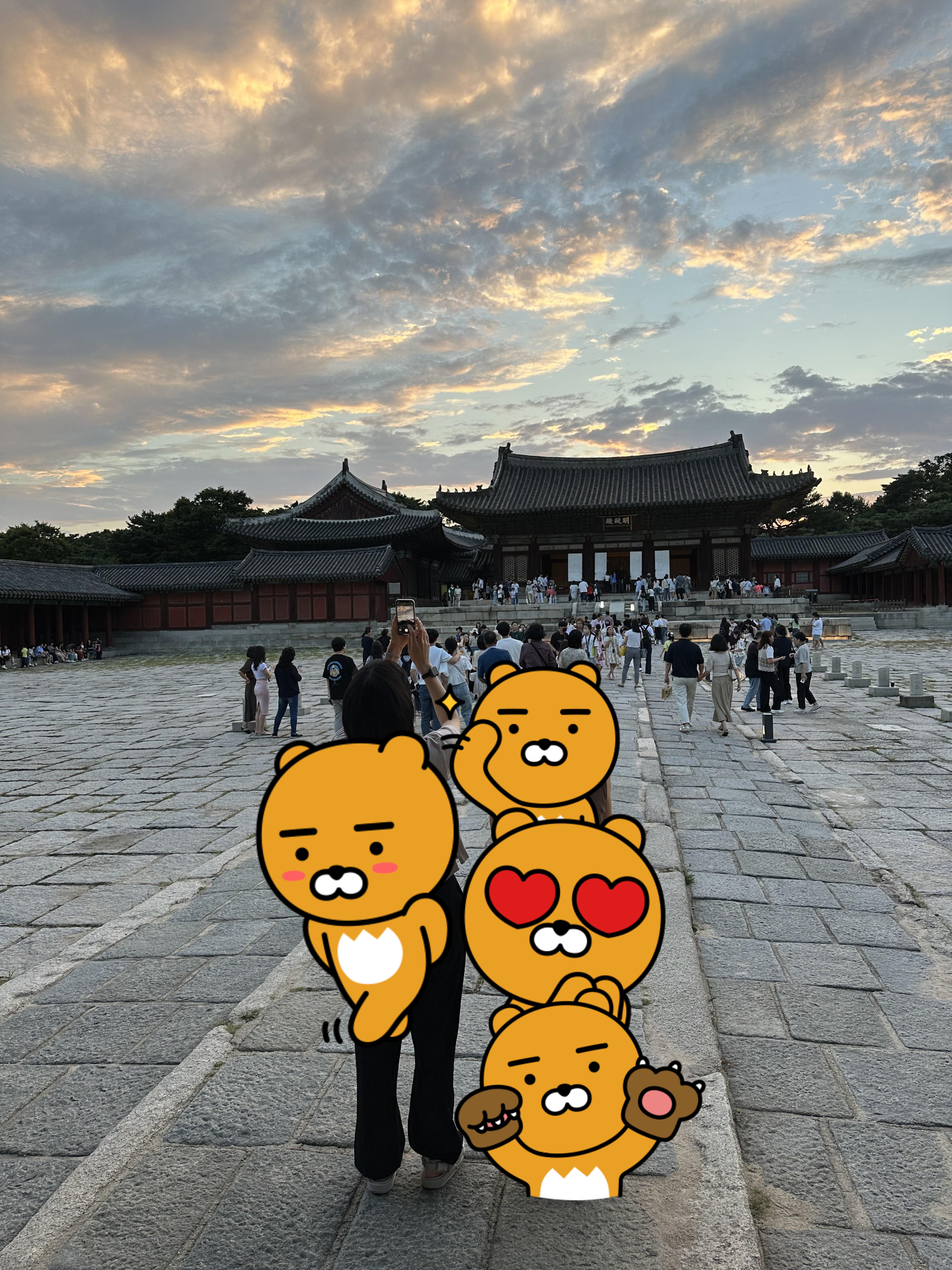 창경궁