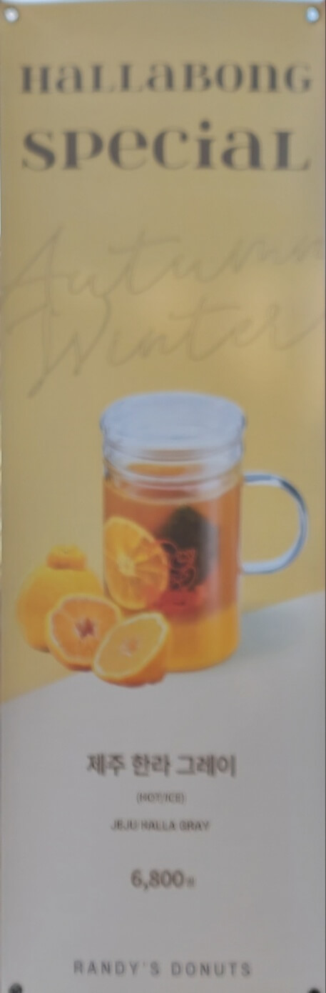 차1