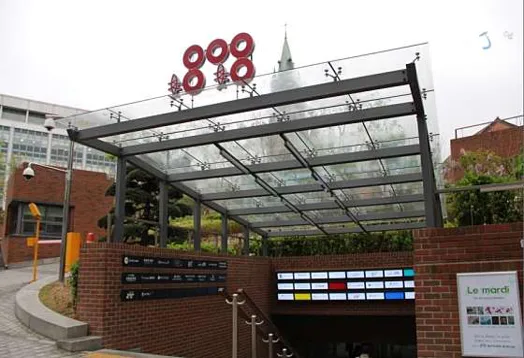 르빵 명동성당점