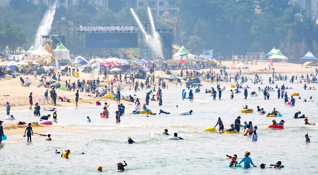 삼척 비치 썸 페스티벌
