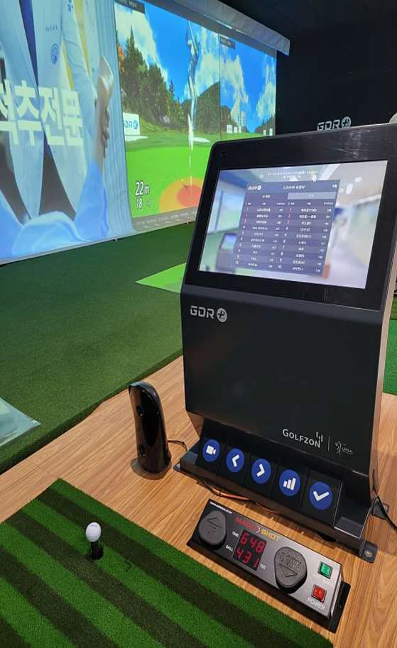 싱글GDR골프아카데미 위례점