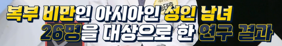 락토페린 효능