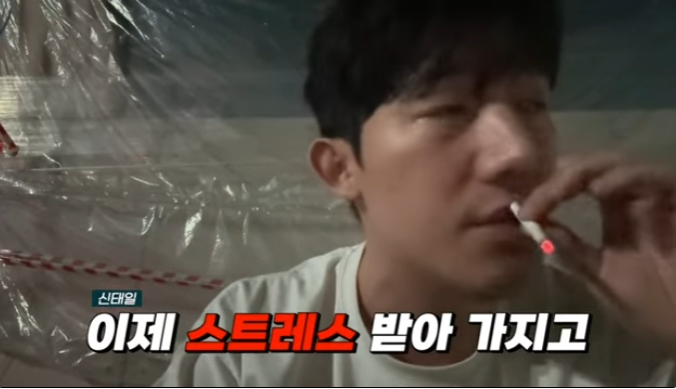 커뮤니티 반응과 여론 흐름