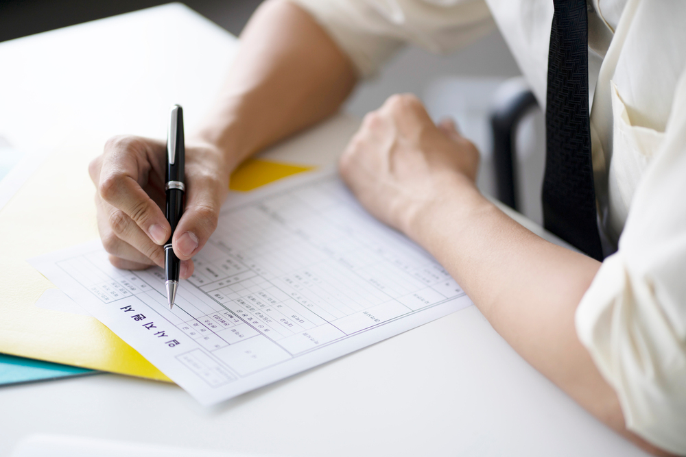 자기소개서 성장과정 예시