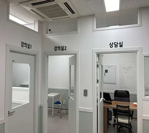 용싸 국어 교습소