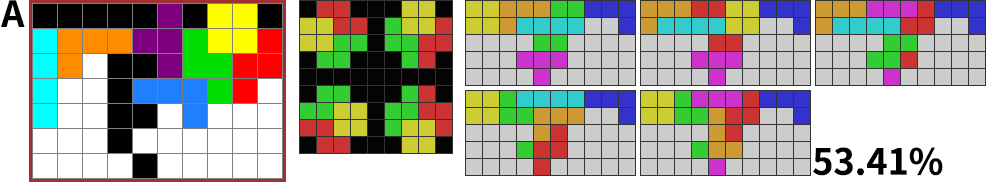 올리브쌓기 A형태