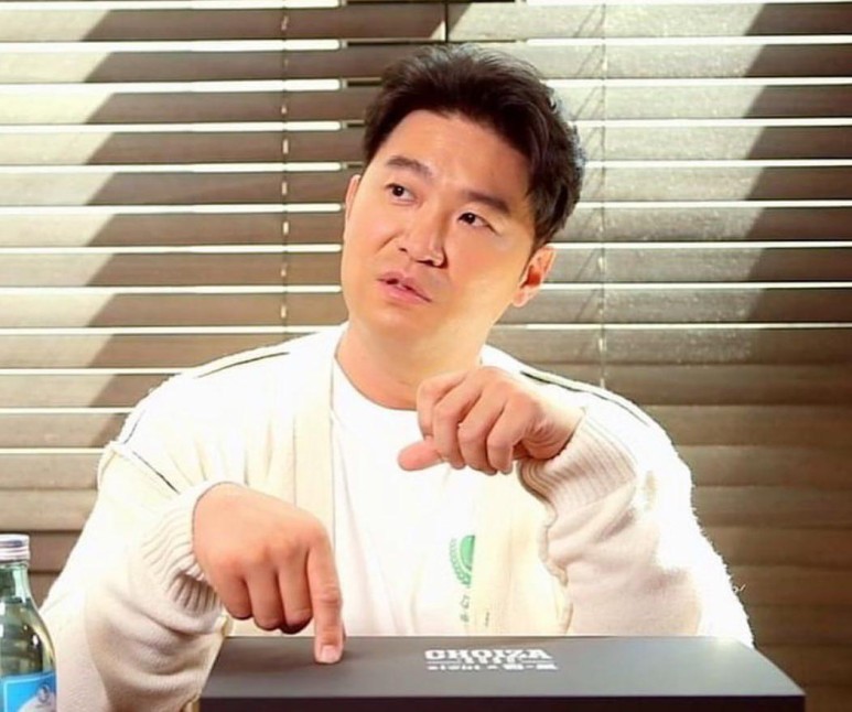 최자 결혼