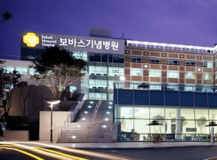 보바스기념병원-건물-사진