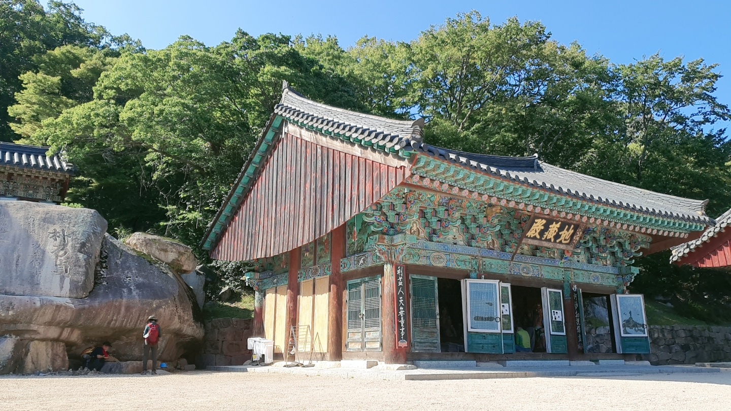 범어사