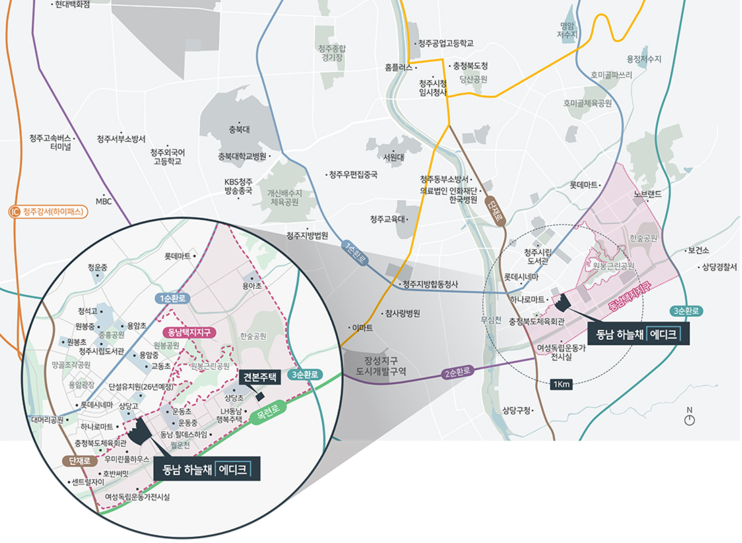 동남 하늘채 에디크 청약