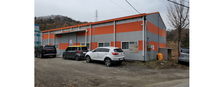 용인 기흥구 현수막