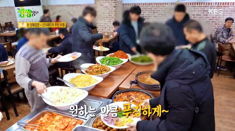 무한리필 한식부페 상다리가 휜다 14첩 반상이 단돈 6,500원 양천구 목동 등촌역 맛집 추천 생방송투데이 리얼맛집 오늘방송 맛있GO 싸다GO
