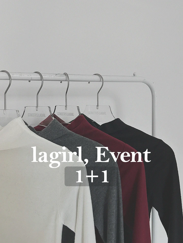 라걸 살펴보기 3