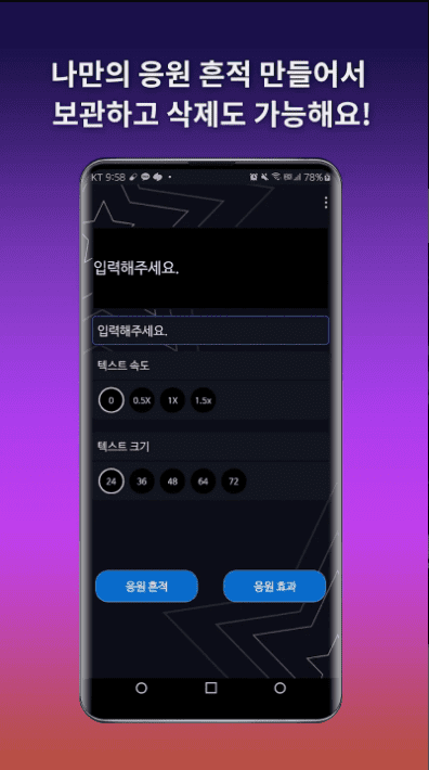 etc-image-37