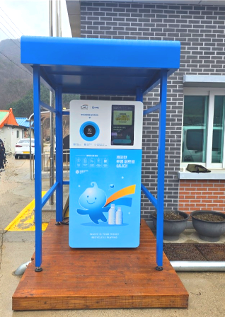 풍산리 수퍼빈 네프론