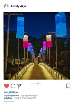 한국민속촌 야간개장 달빛을 더하다