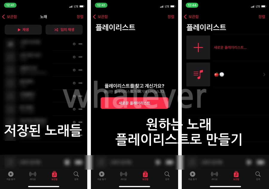 ์์ดํฐ ์์
์ฑ์์ ํ๋ ์ด๋ฆฌ์คํธ ๋ง๋ค๊ธฐ