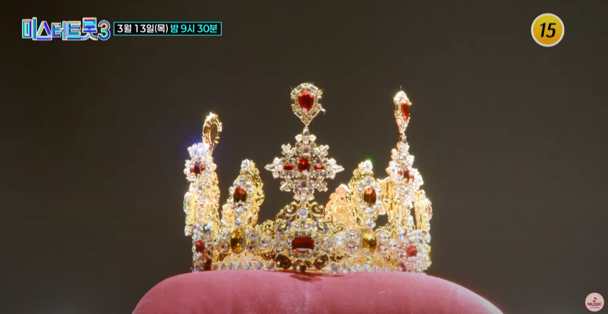 미스터트롯3-투표순위-결과