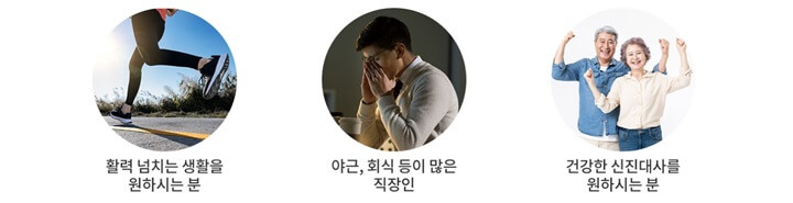 혈당-조절,-호당원-가격-효능