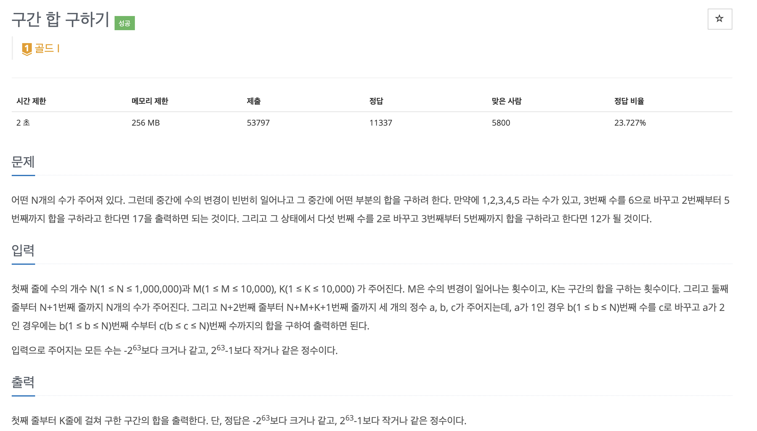 article thumbnail image