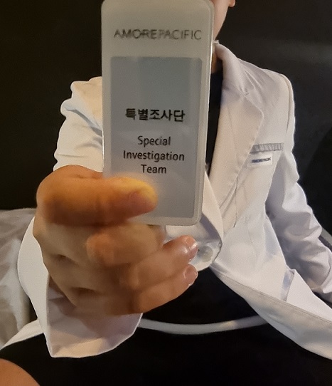 아모레-부산-방탈출-